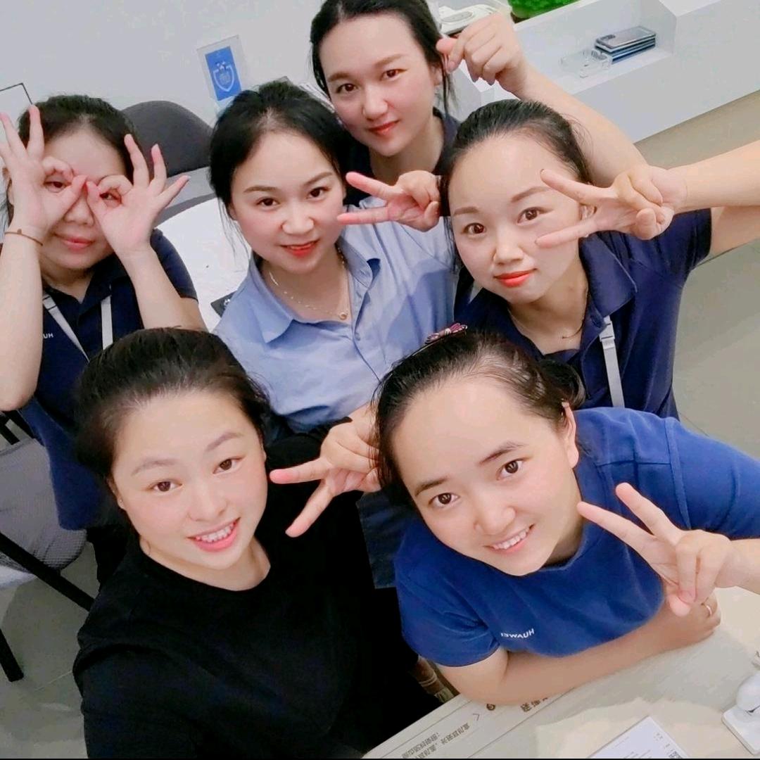 常宁连城通讯
