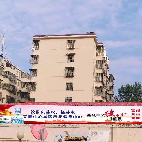 宜春智能水库:明月山天然含硒矿泉全国发货