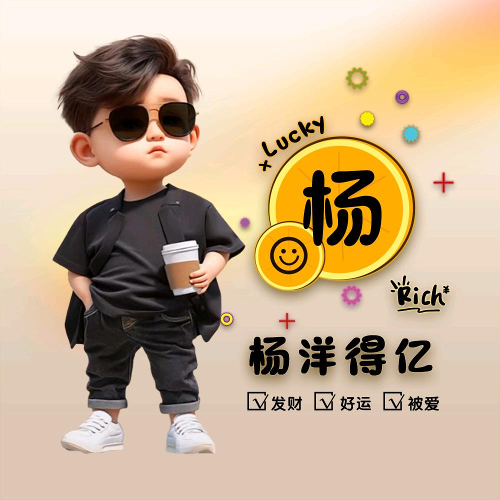 铁血飞鹰