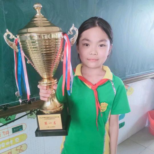 欣欣吖