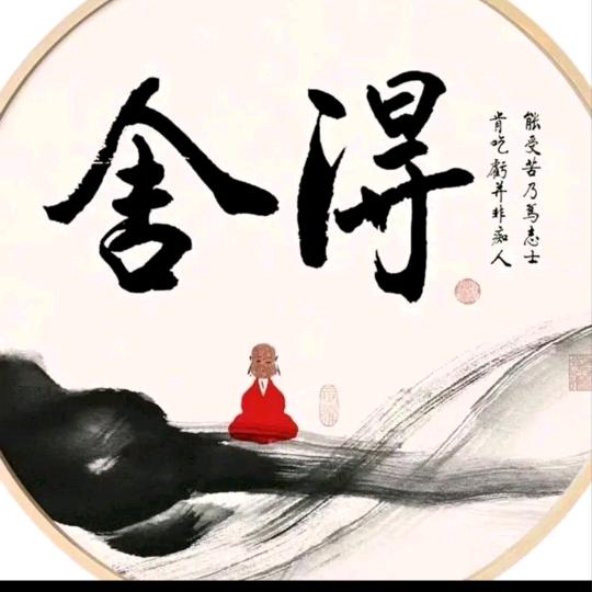 幻宁