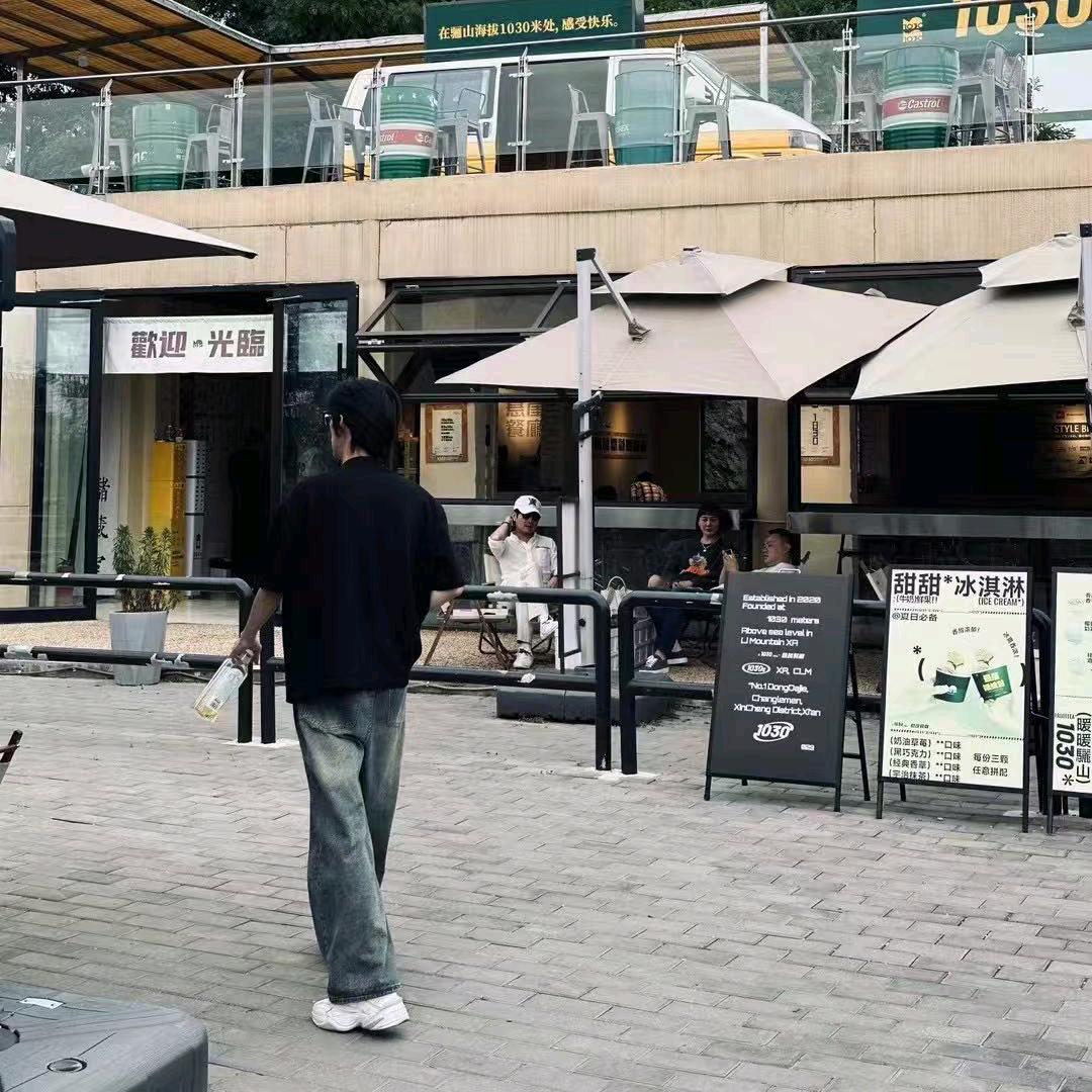 漂泊的人