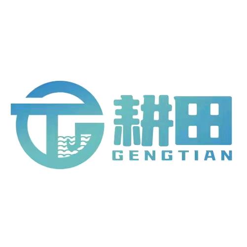 放开那条罗非让我溜