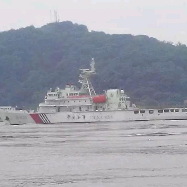 啊漫