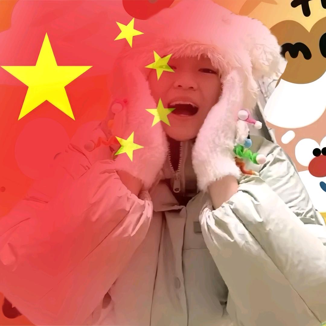 蝉.婵🇨🇳