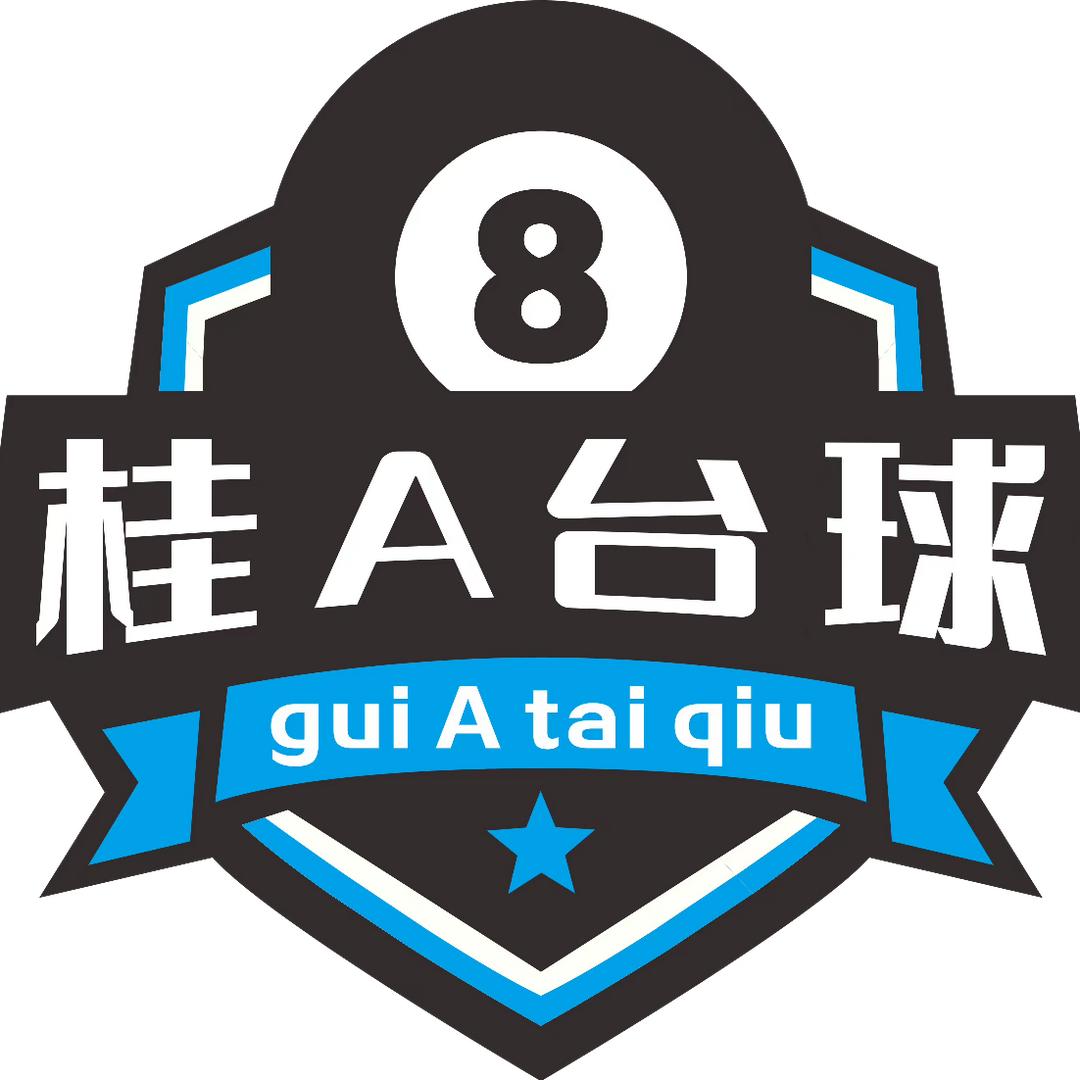 桂A台球俱乐部（江南梦之岛店）