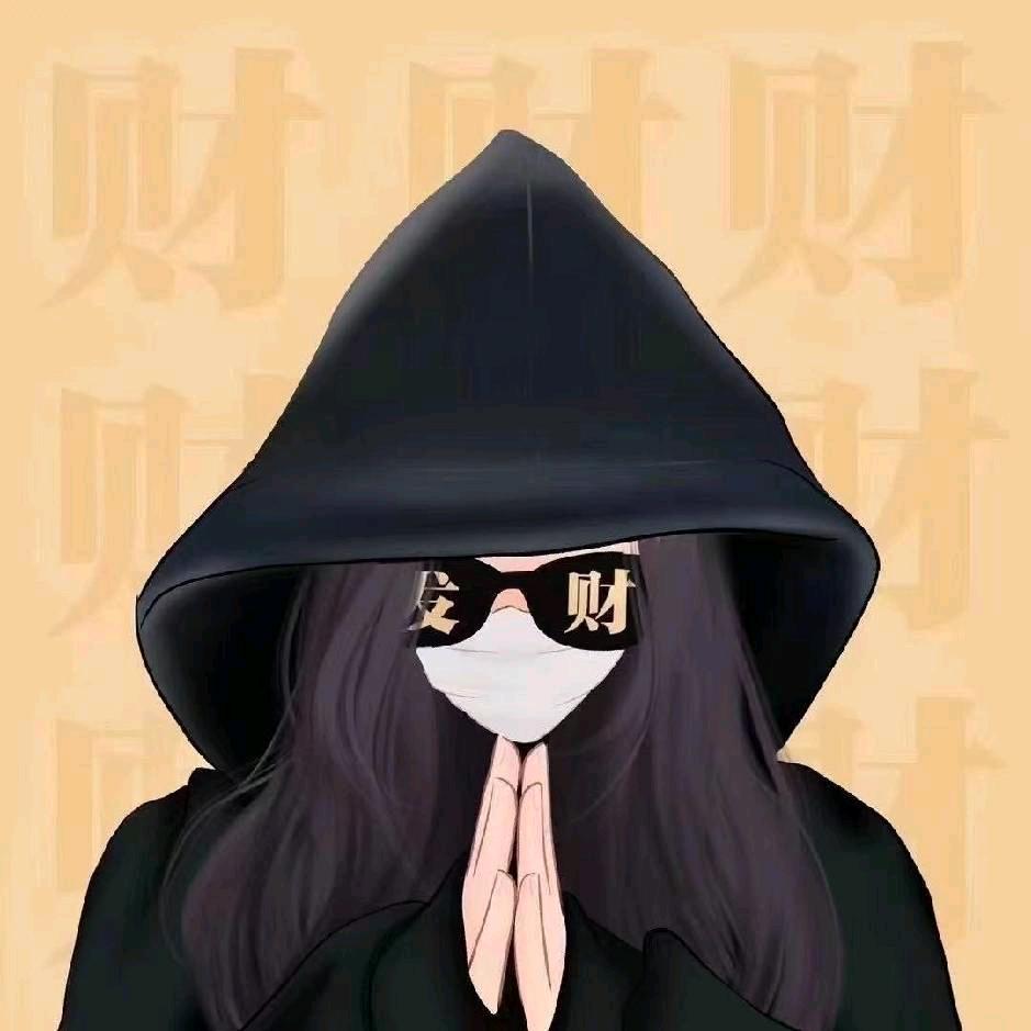 奕口炸鸡