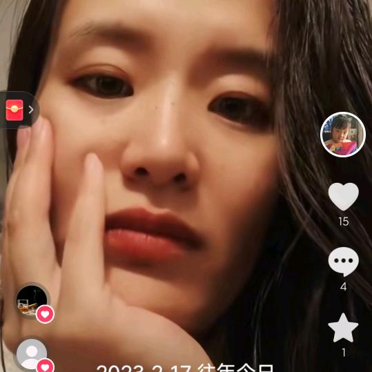 暖楠露杨