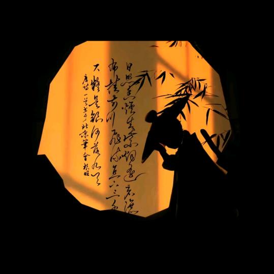 無盡透明的思念