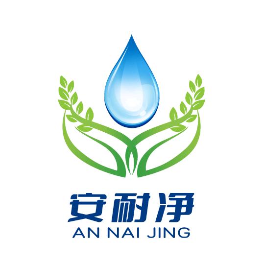安耐净卫生用品
