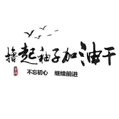 ಢ᭄格ꫛ局ꦿ້໌ᮨ࿐