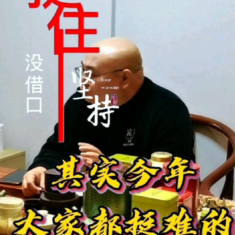 廊坊市小桔汽车