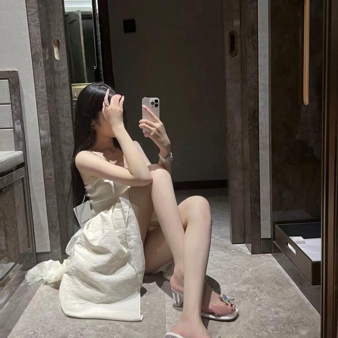 緣為冰