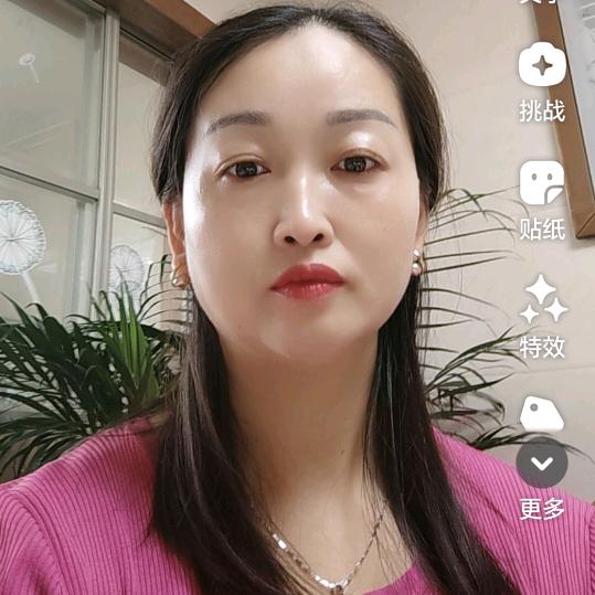 望妹