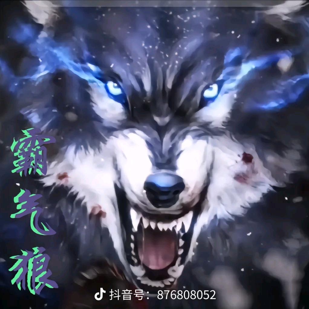 剑客