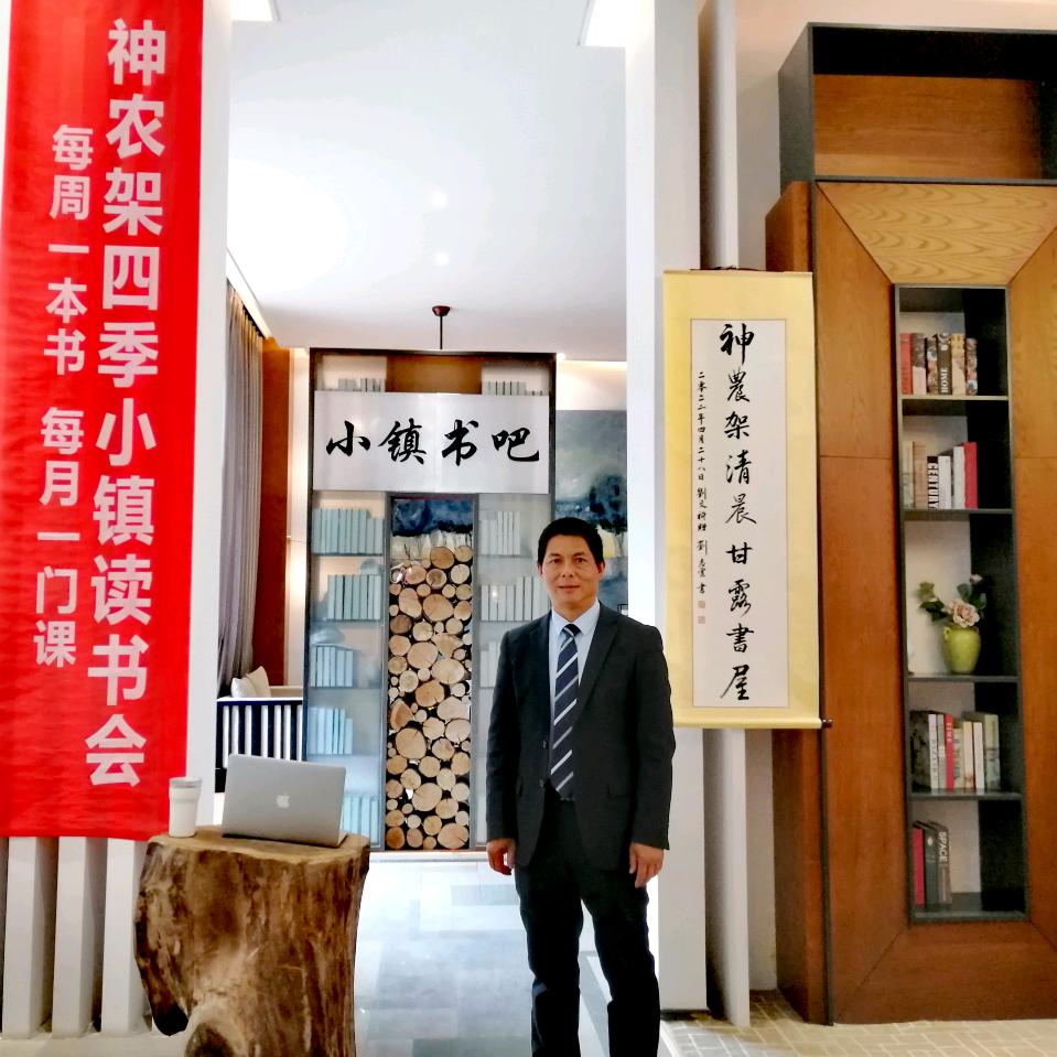 何恩惠