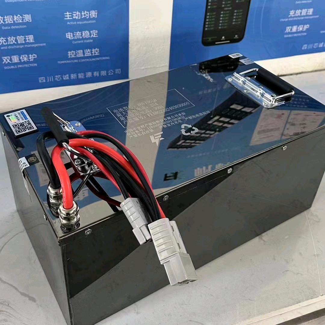 阿克苏市锂电池工厂