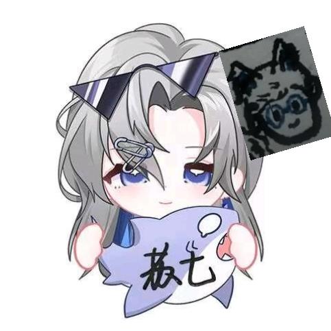 🫧魄缀柒芒🫧（见过DOUDOU版）