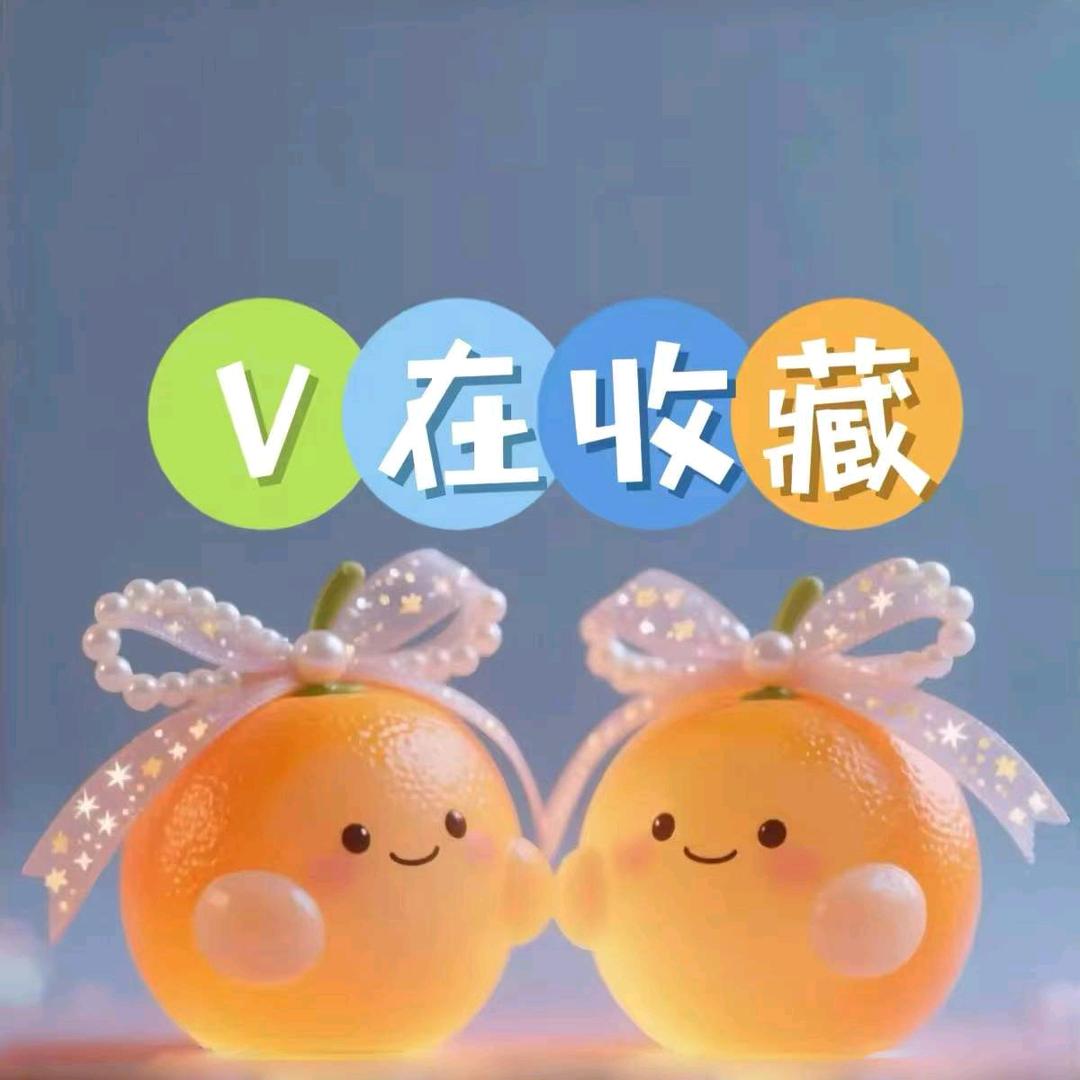 小yue💕