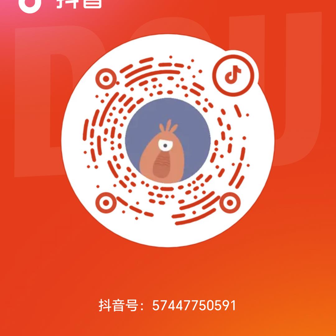 洪伟生活（王者荣耀补位）