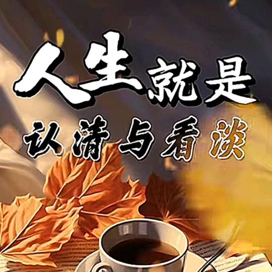 龙凤呈祥