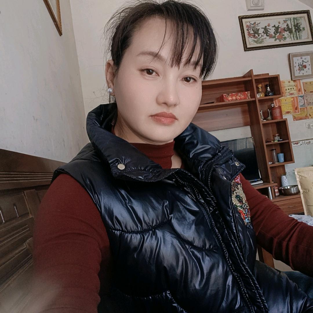 萍