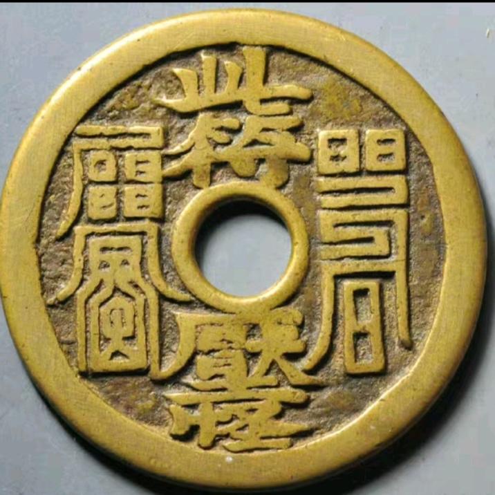 湘中义哥文物收藏