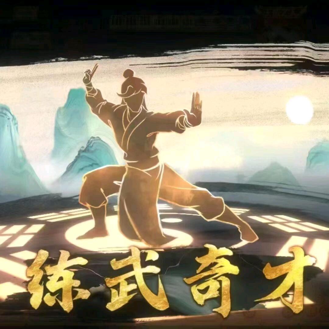 禅游 初心（成品1京10）