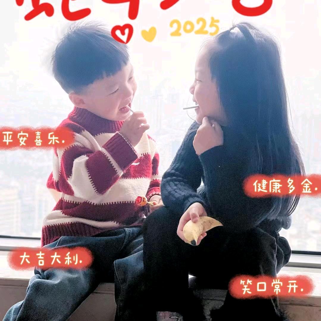 越过无痕