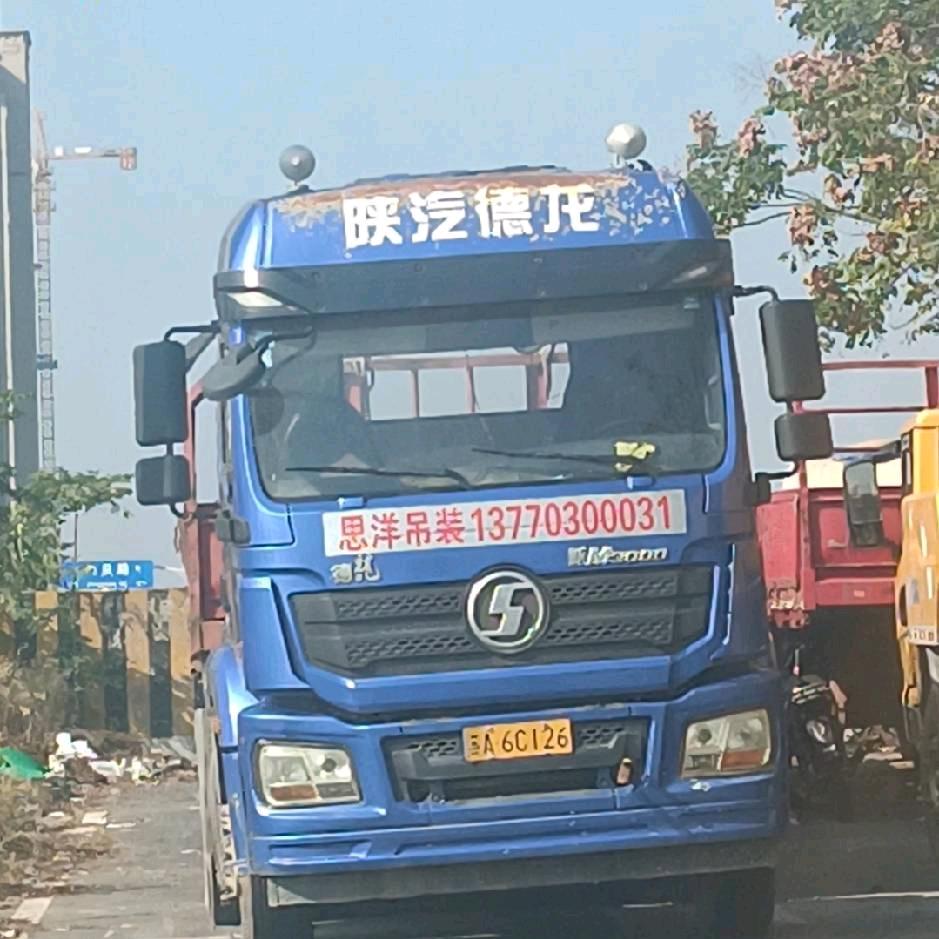 南京思伟起重