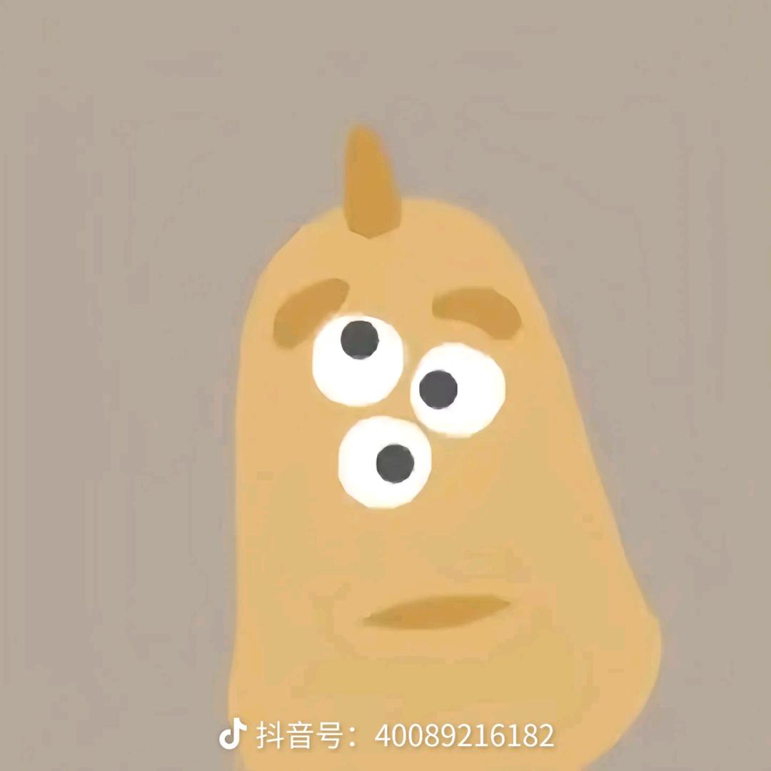 道法自然