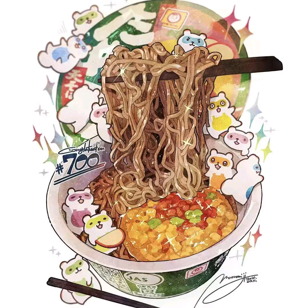 不是2