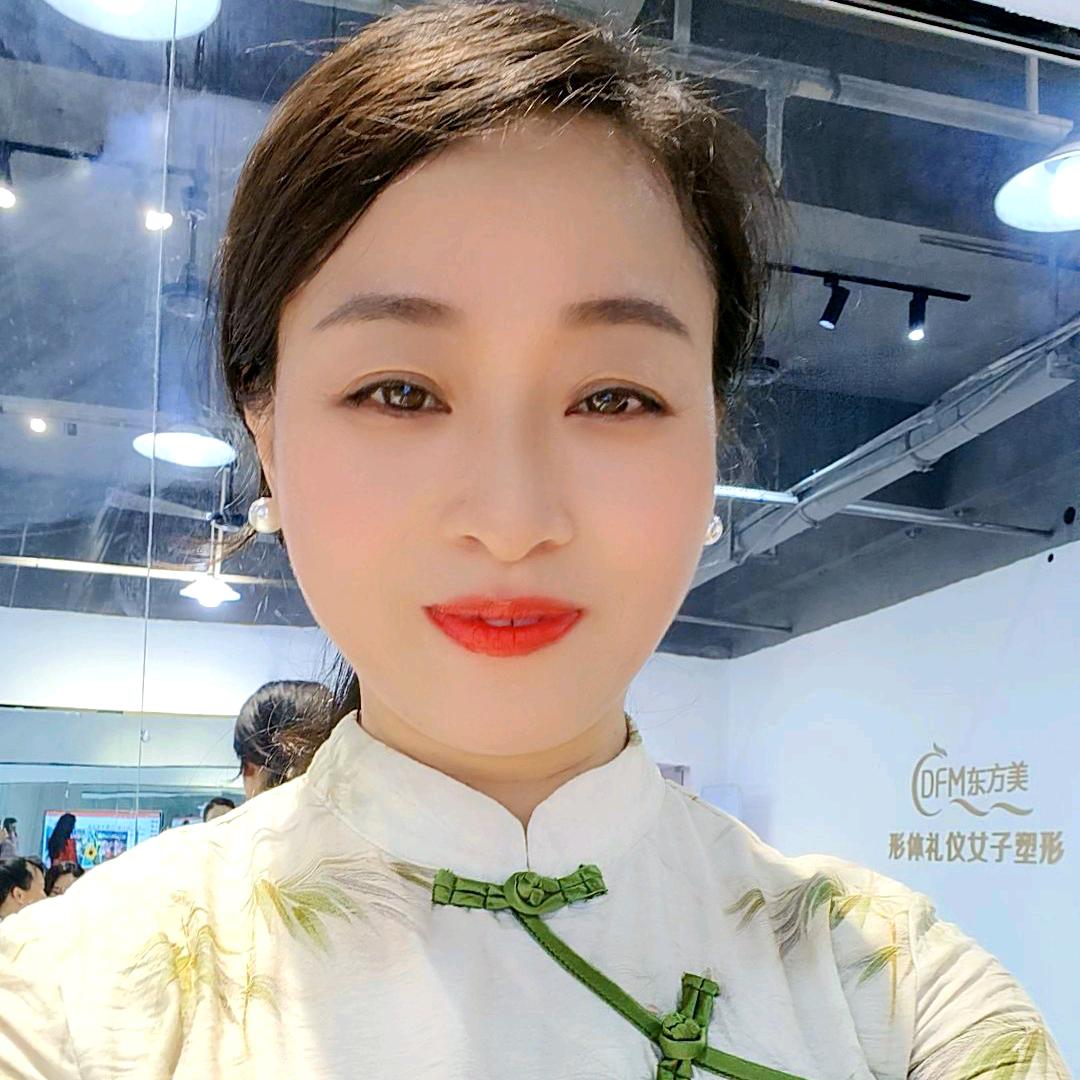 莲花