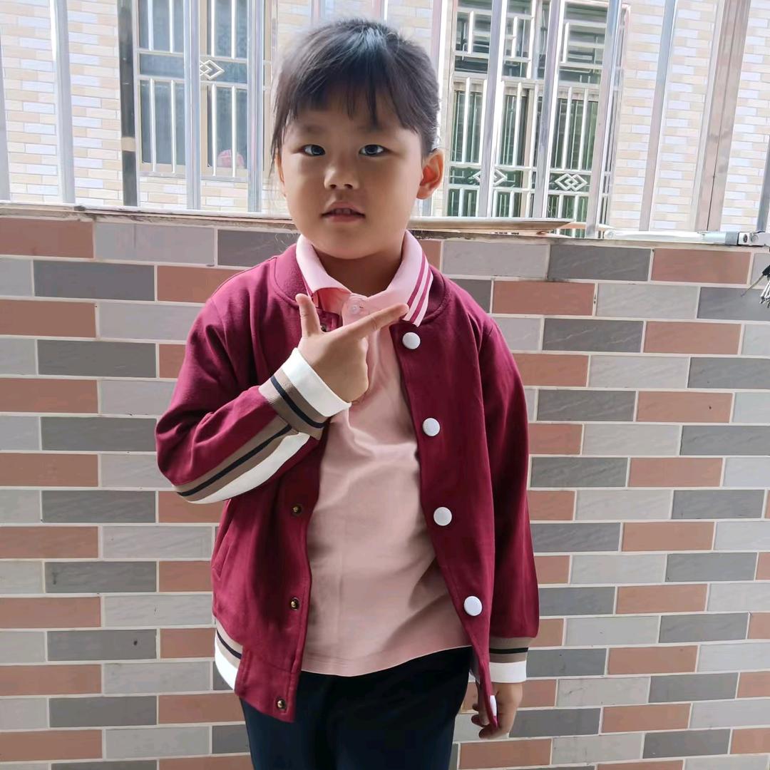 奔向未来.....
