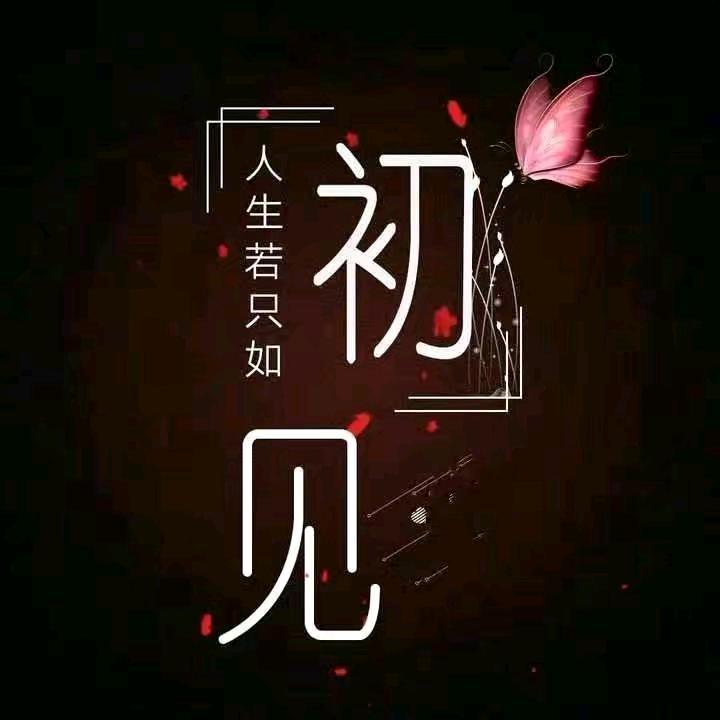 a小七月呀