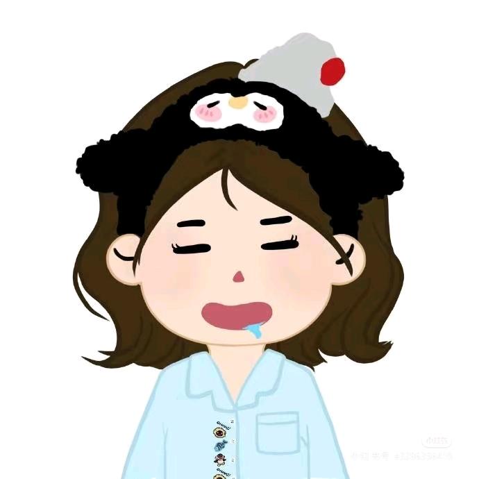 答案是你.