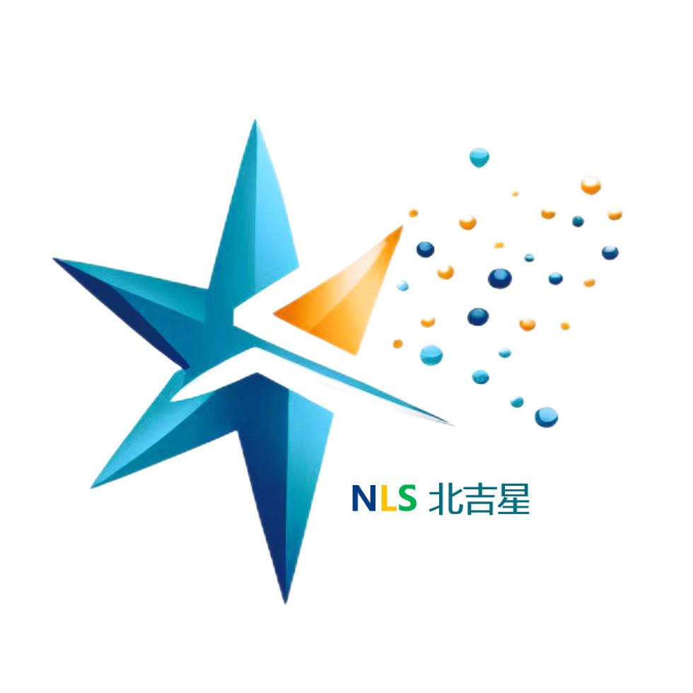 北吉星跨境电商