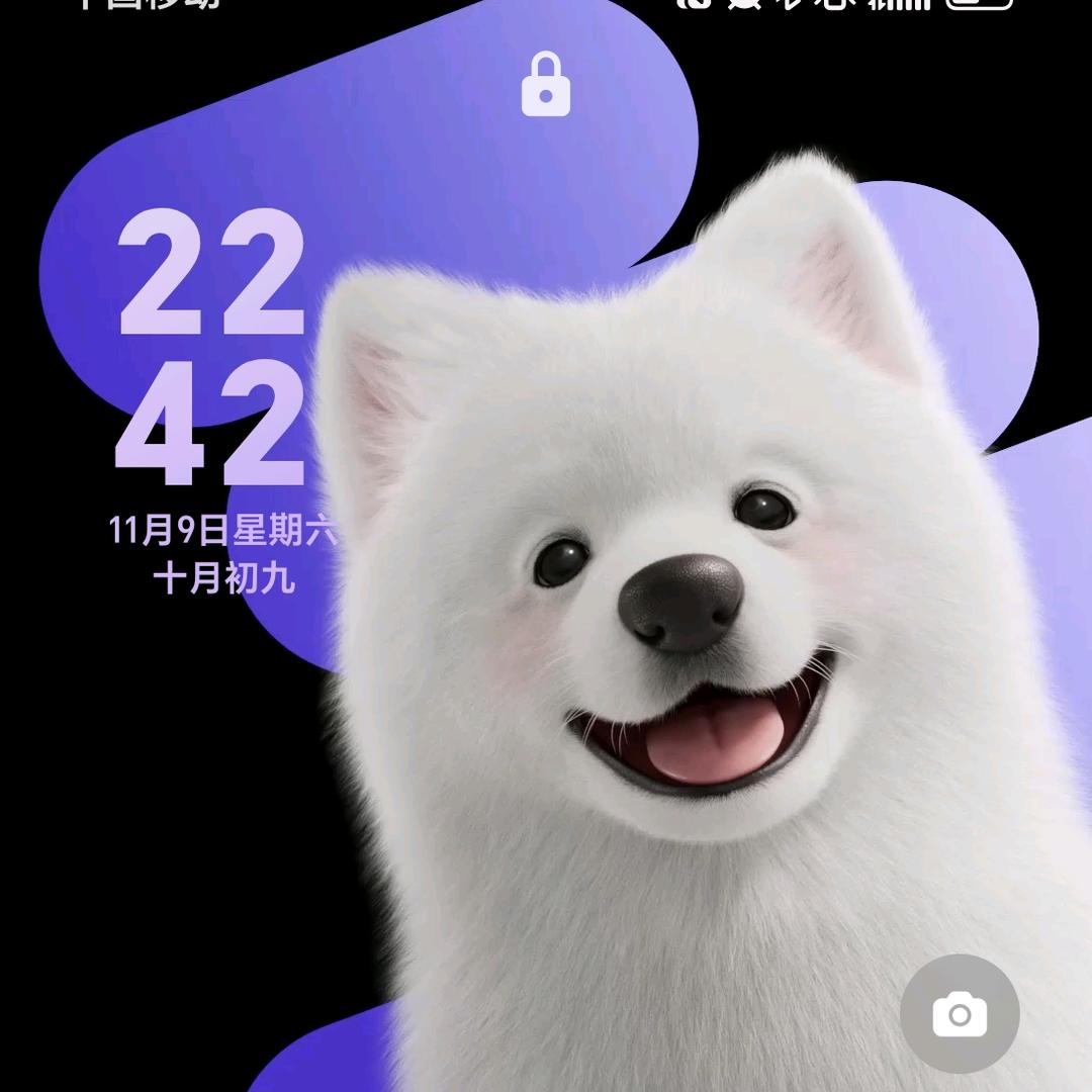 秋天的第一杯奶茶