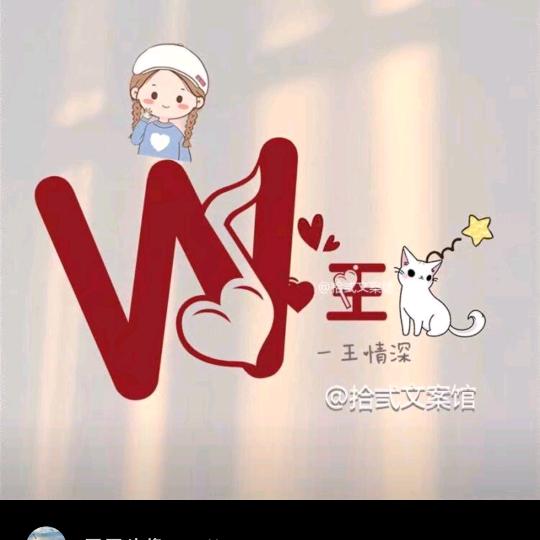 💕ꦿ᭄伈随稥飛៷ᜧ༉ᩚ᭄