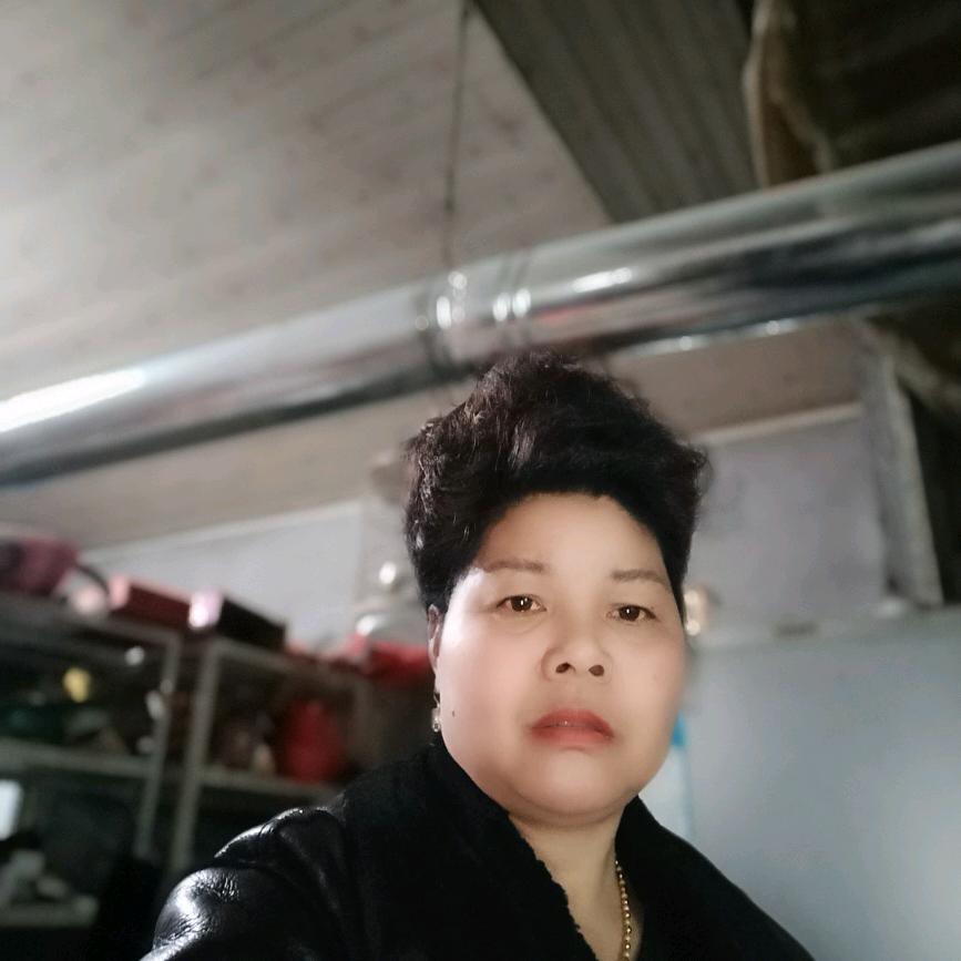 艳