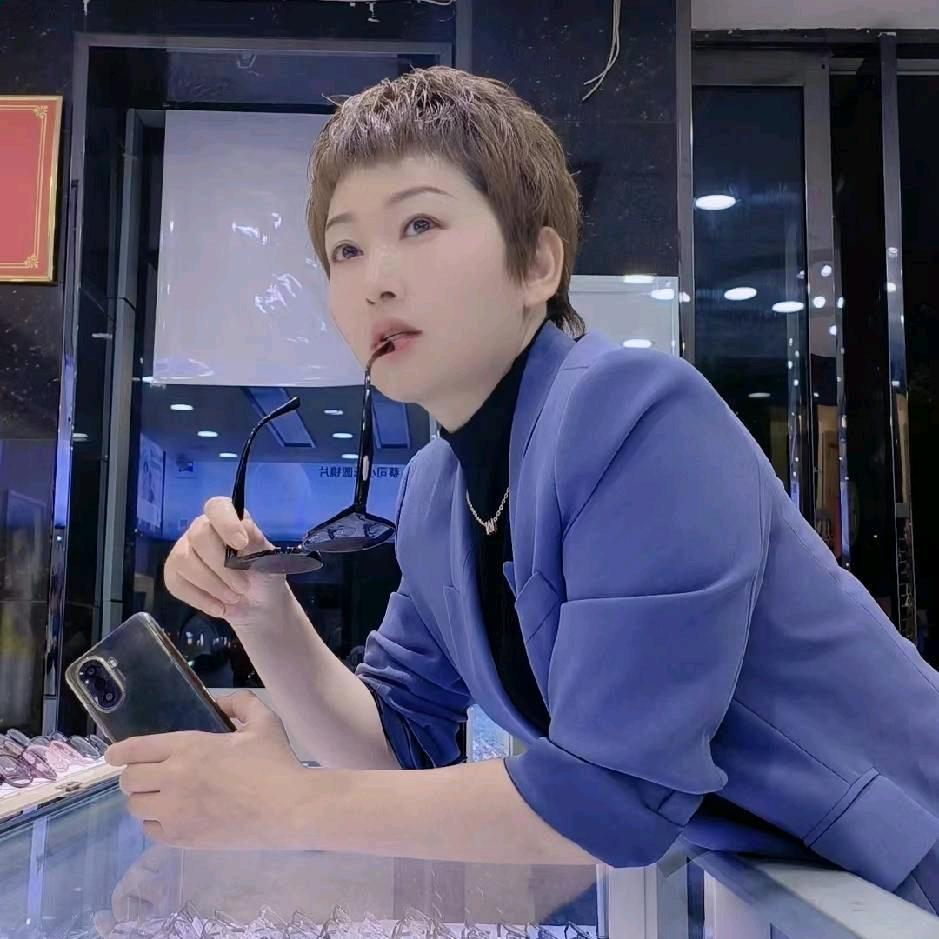 燕😁子