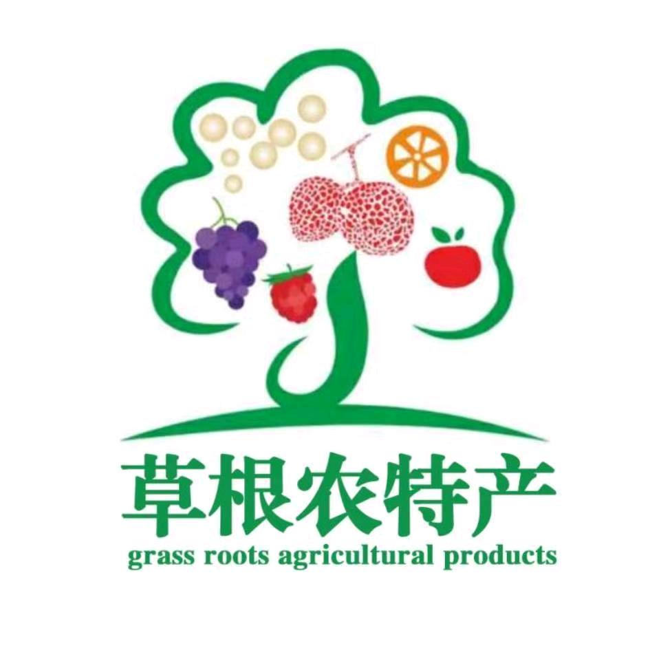 草根供应链（快递包邮）