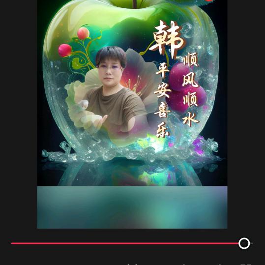 招财好运75兔🐰5月🐇