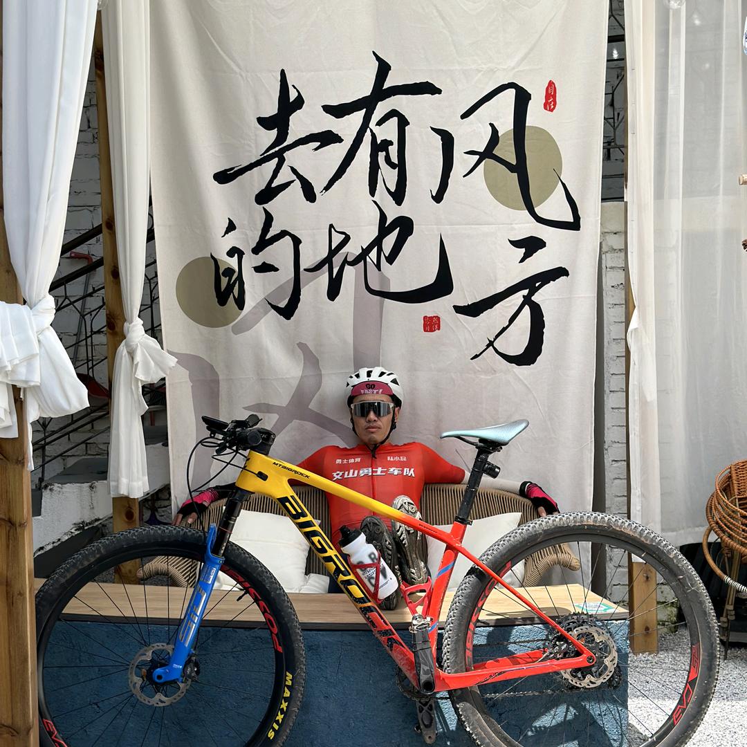 小酒幽