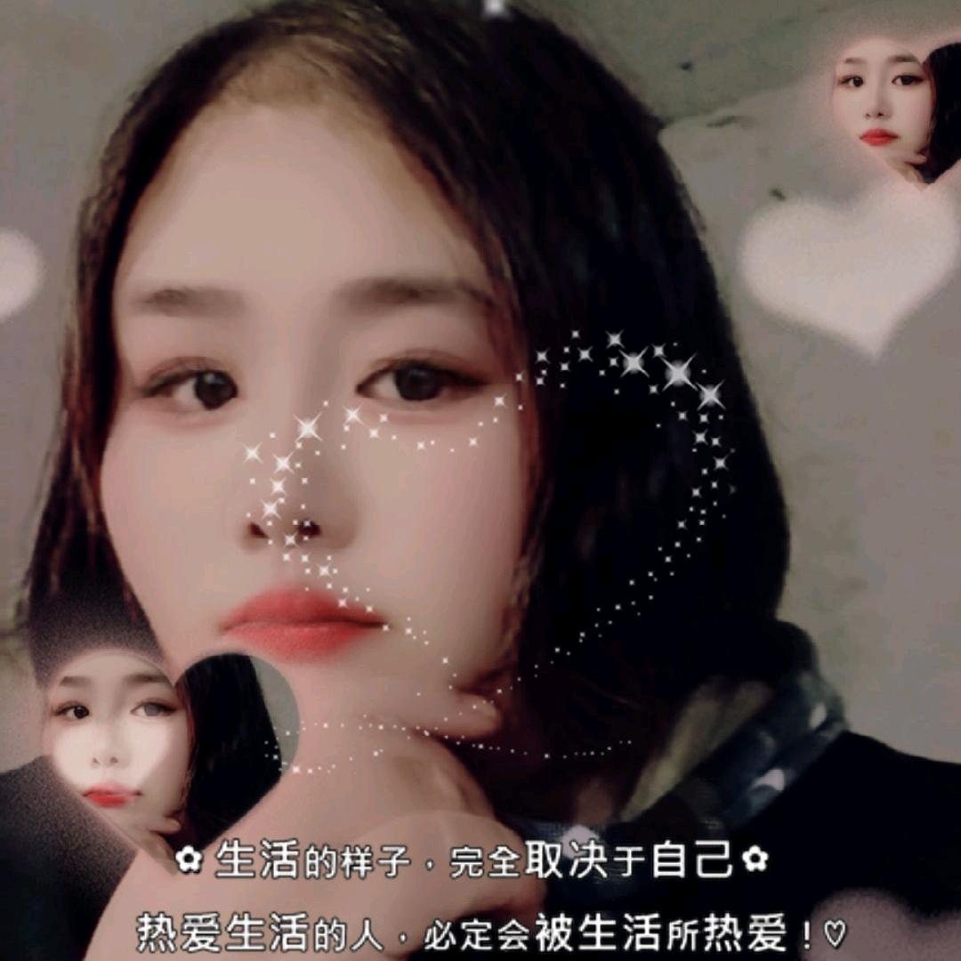 💞༊独ღ᭄宠ꦿ꯭এ᭄💞