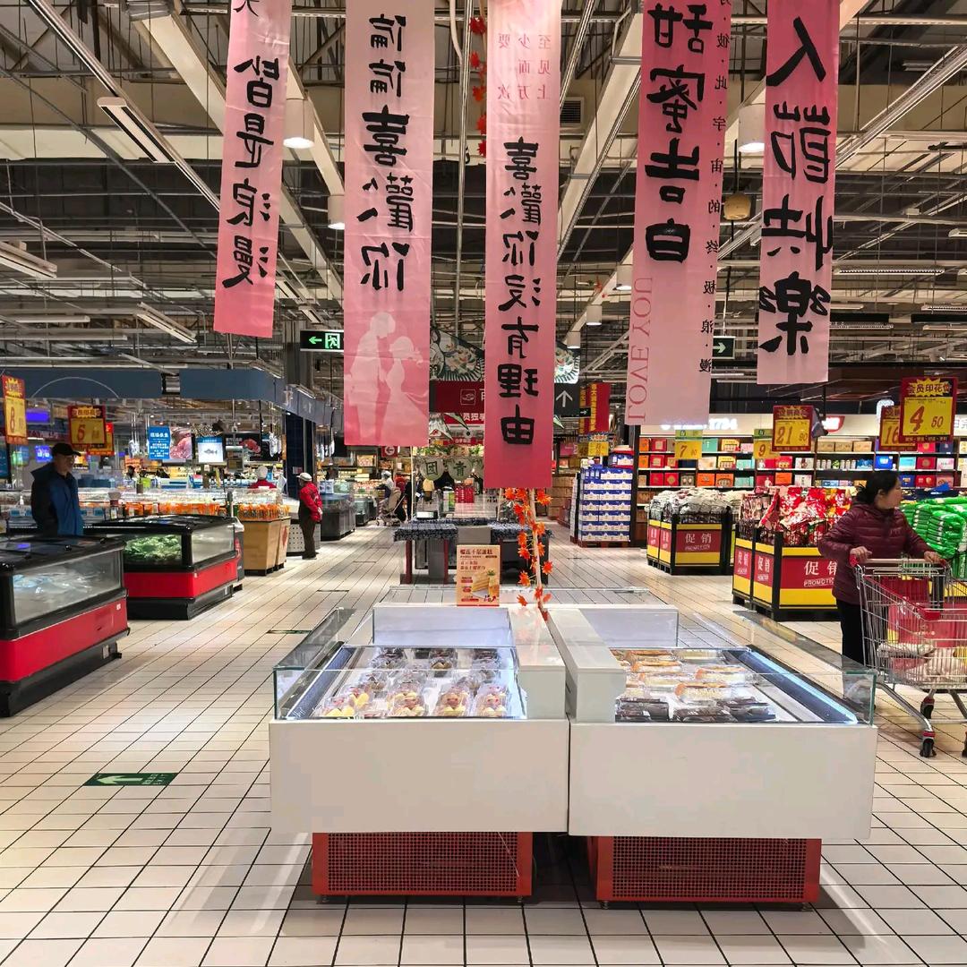 清真零食严选官