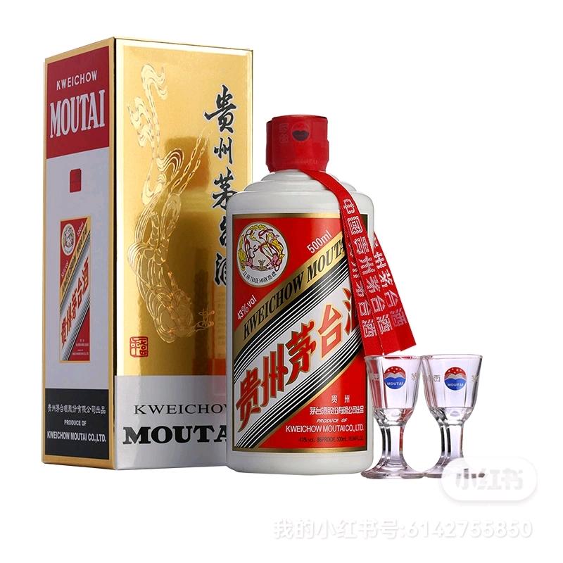 酒醒何处