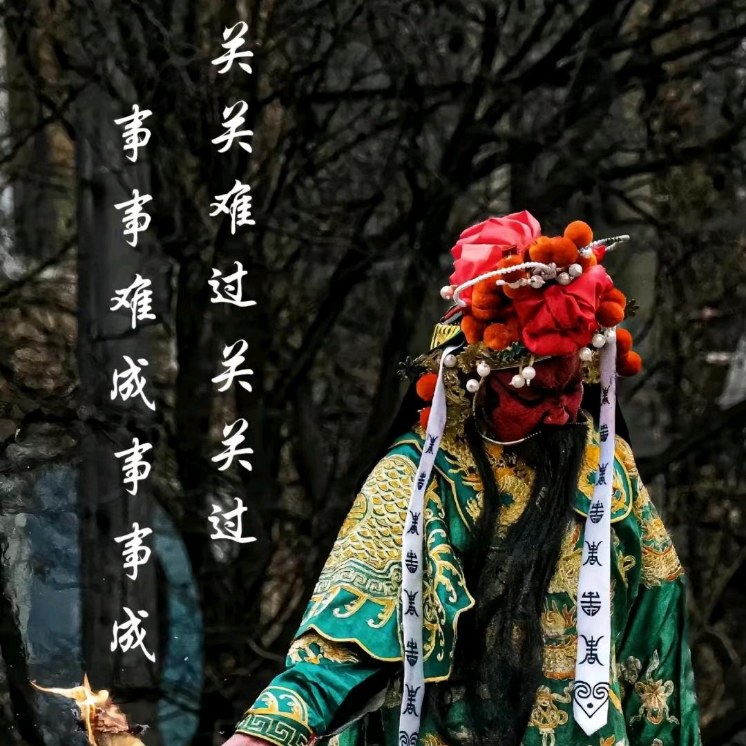 开网约挣钱养三娃