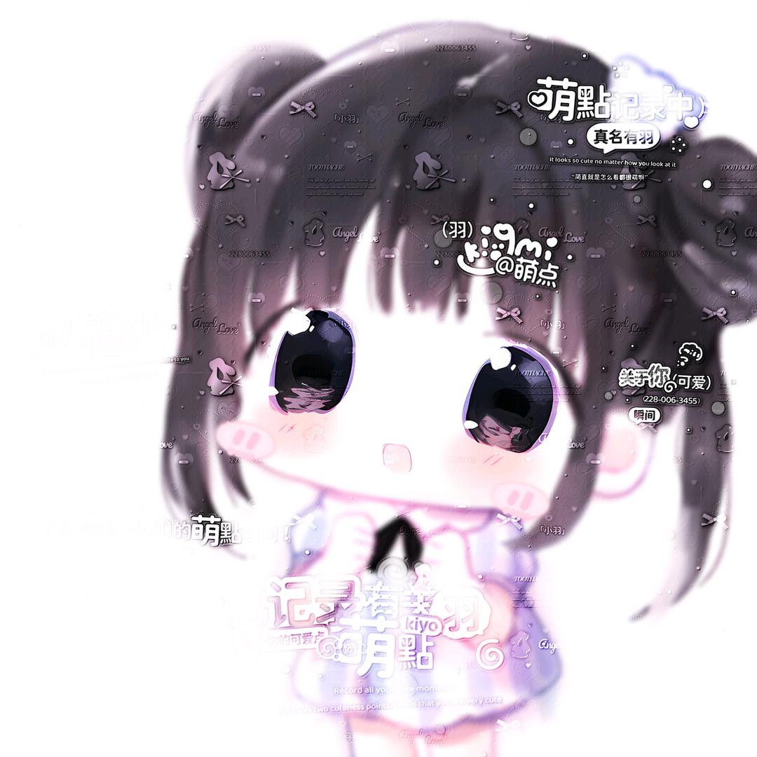 世界