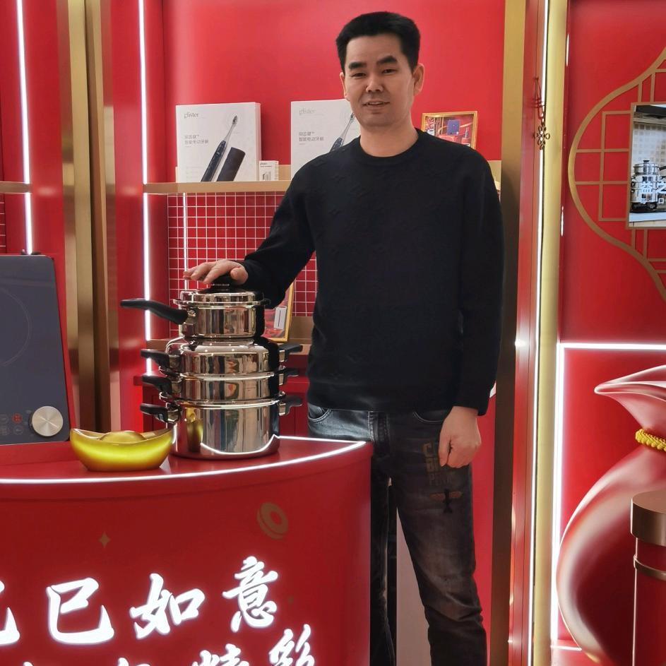 国之美味